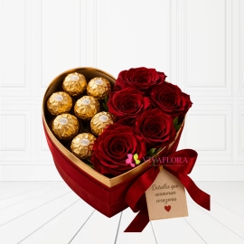 Caja Corazón Amor Dulce